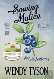 Sowing Malice