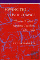 Sowing The Seeds Of Change