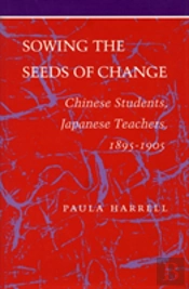 Sowing The Seeds Of Change