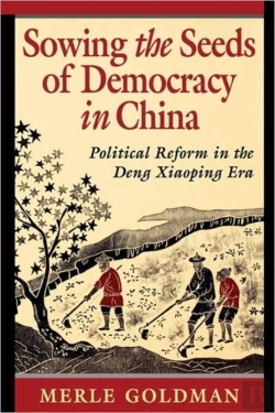 Bertrand.pt - Sowing The Seeds Of Democracy In China