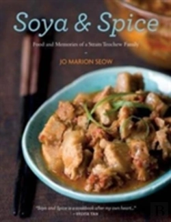 Bertrand.pt - Soya & Spice