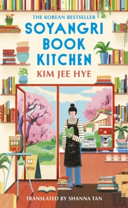 Bertrand.pt - Soyangri Book Kitchen