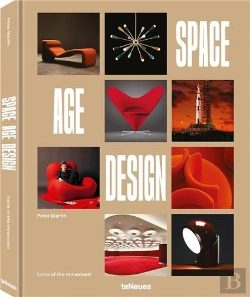 Bertrand.pt - Space Age Design