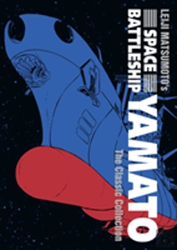 Bertrand.pt - Space Battleship Yamato: The Classic Collection