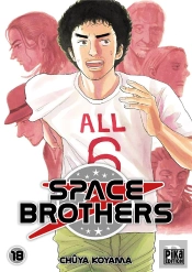 Space Brothers T18