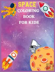 Space Coloring Book For Kids