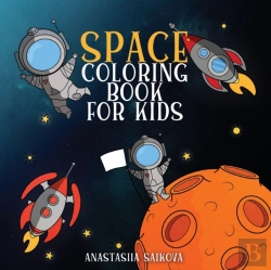 Bertrand.pt - Space Coloring Book For Kids: Astronauts