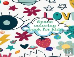 Space Coloring Book For Kids