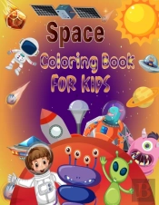 Space Coloring Book For Kids