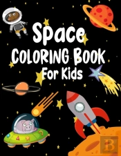 Space Coloring Book For Kids