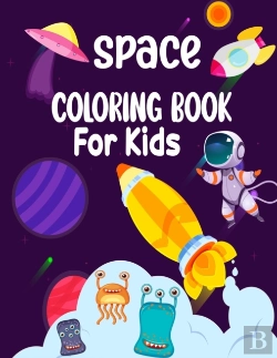 Bertrand.pt - Space Coloring Book For Kids
