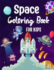 Space Coloring Book For Kids