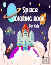 Space Coloring Book For Kids