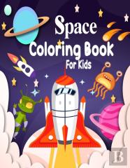 Space Coloring Book For Kids