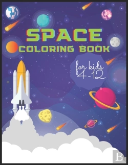Bertrand.pt - Space Coloring Book For Kids
