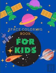 Space Coloring Book For Kids