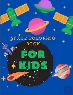 Bertrand.pt - Space Coloring Book For Kids