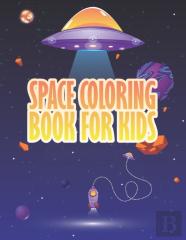 Space Coloring Book For Kids