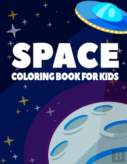 Bertrand.pt - Space Coloring Book For Kids