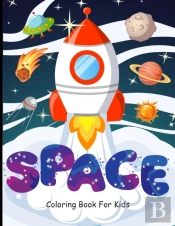 Space Coloring Book For Kids