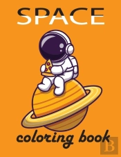 Space Coloring Book