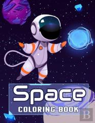 Space Coloring Book