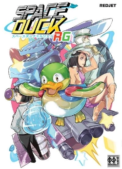 Bertrand.pt - Space Duck Rg