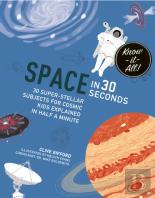 Space In 30 Seconds