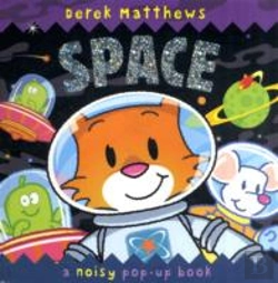 Bertrand.pt - Space