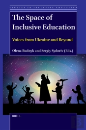 Space Of Inclusive Education