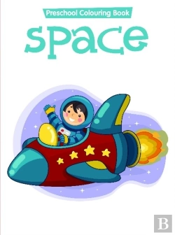 Bertrand.pt - Space