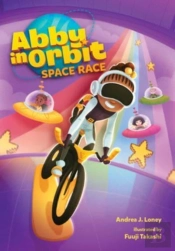 Space Race