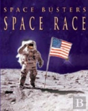 Space Race
