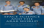 Space Science And The Arab World