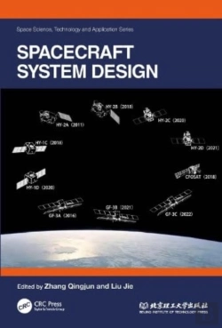 Bertrand.pt - Spacecraft System Design