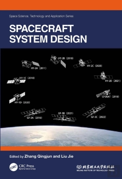 Bertrand.pt - Spacecraft System Design