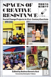 Spaces Of Creative Resistance