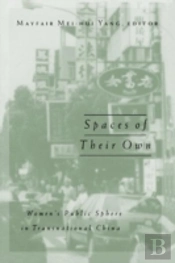 Spaces Of Their Own