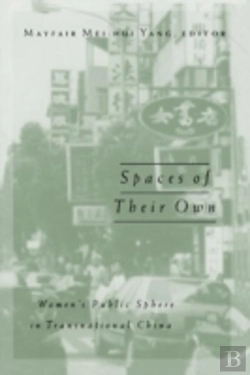 Bertrand.pt - Spaces Of Their Own