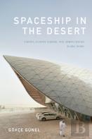 Spaceship In The Desert