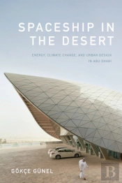 Spaceship In The Desert