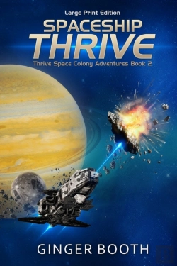 Bertrand.pt - Spaceship Thrive