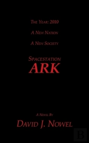 Spacestation Ark