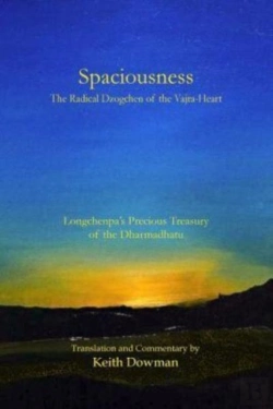 Bertrand.pt - Spaciousness