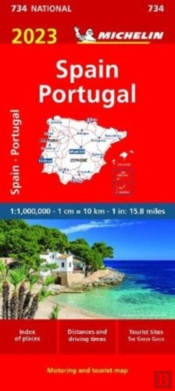Bertrand.pt - Spain & Portugal 2023 - Michelin National Map 734