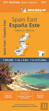 Spain East, Valencia, Murcia - Michelin Regional Map 577