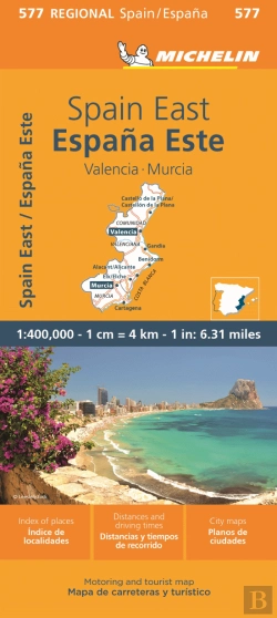 Bertrand.pt - Spain East, Valencia, Murcia - Michelin Regional Map 577