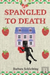 Spangled To Death