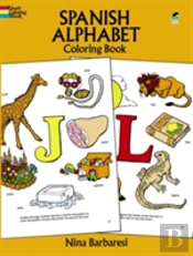 Spanish Alphabet