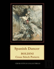 Spanish Dancer